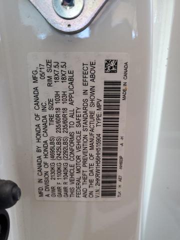 2HKRW1H56HH515904 2017 HONDA CRV