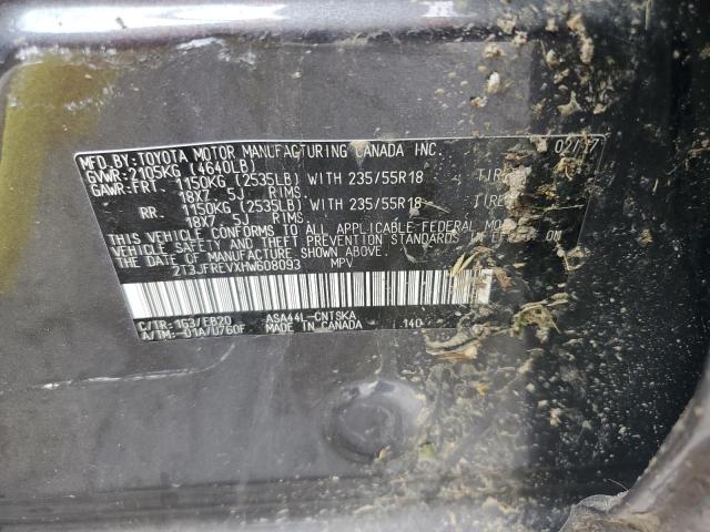 2017 TOYOTA RAV 4 2T3JFREVXHW608093