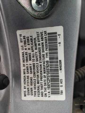 2016 HONDA CIVIC LX - 19XFC2F57GE076249