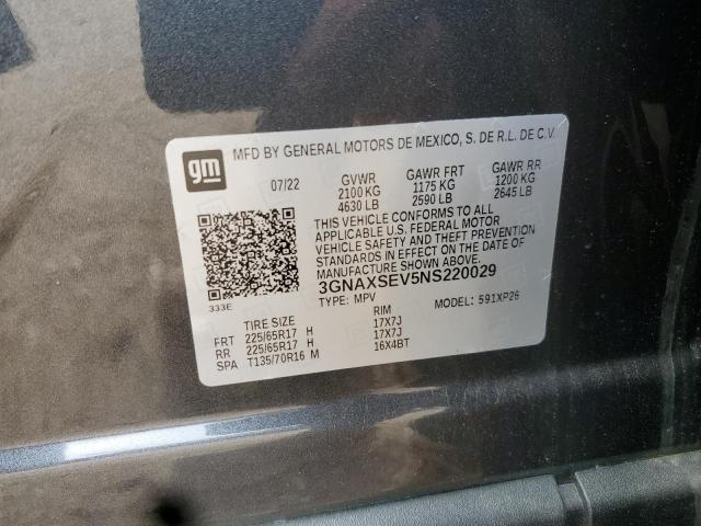 2022 CHEVROLET EQUINOX LS - 3GNAXSEV5NS220029