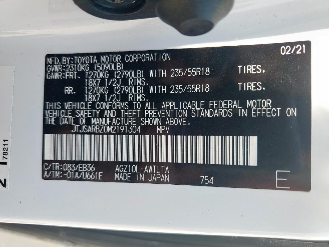 2021 LEXUS NX 300 BAS JTJSARBZ0M2191304