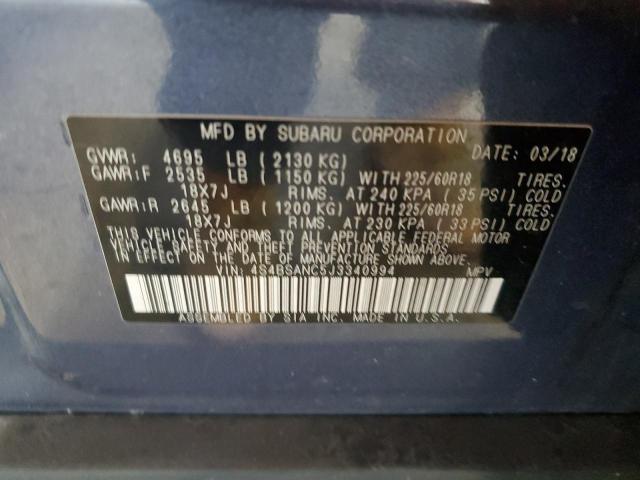 2018 SUBARU OUTBACK 2. - 4S4BSANC5J3340994