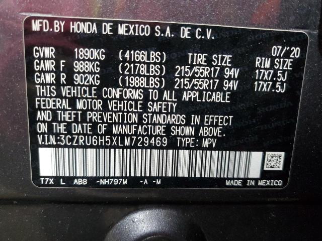 2020 HONDA HR-V EX - 3CZRU6H5XLM729469