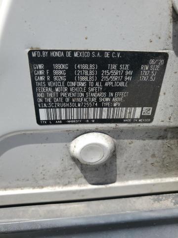 2020 HONDA HR-V LX - 3CZRU6H30LM725574