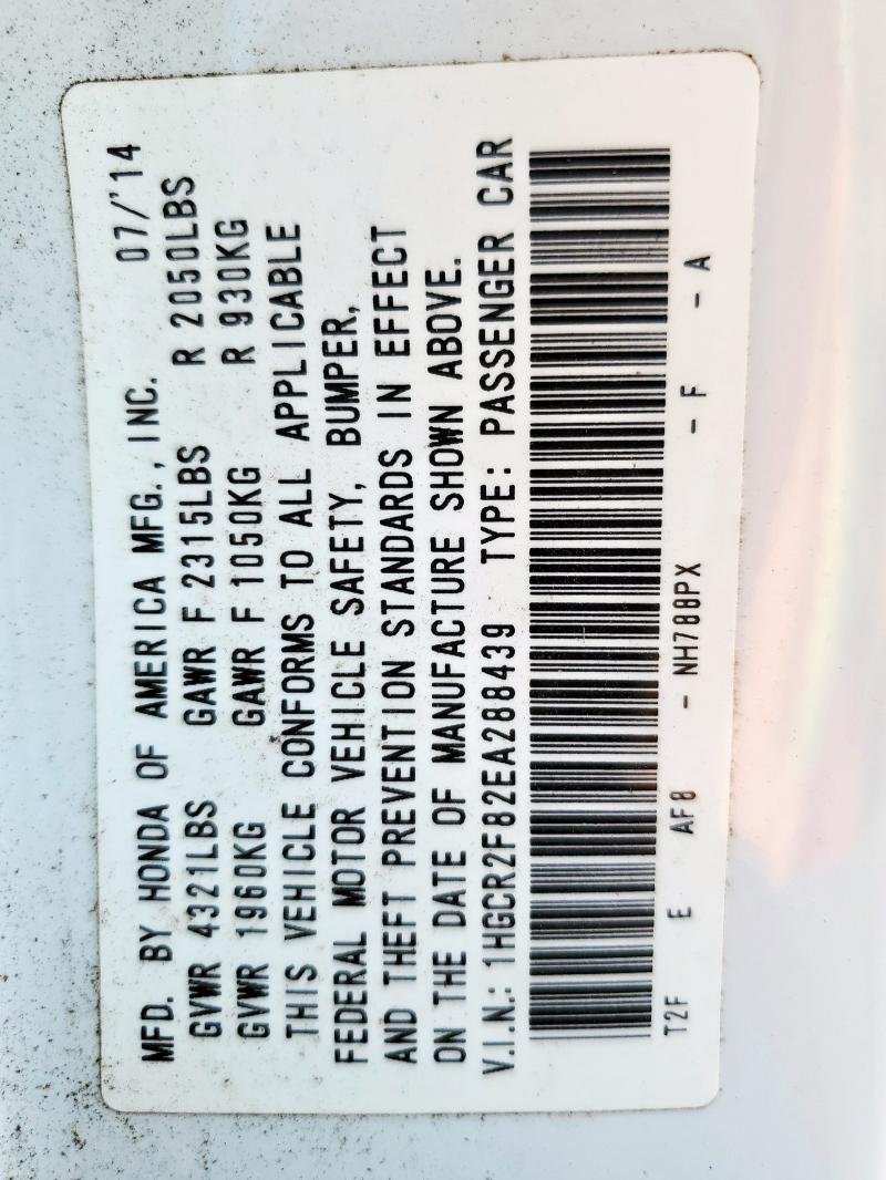 2014 HONDA ACCORD EXL - 1HGCR2F82EA288439