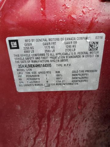 2017 GMC TERRAIN SL - 2GKALMEK4H6144395