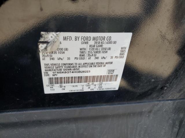 2017 FORD EXPLORER S - 1FM5K8GT4HGB28223