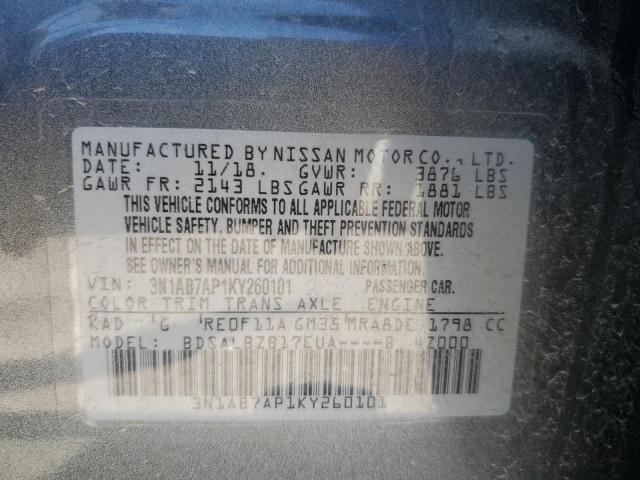 2019 NISSAN SENTRA S - 3N1AB7AP1KY260101