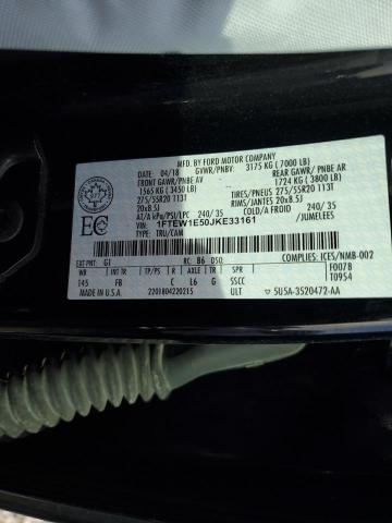2018 FORD F150 SUPER - 1FTEW1E50JKE33161