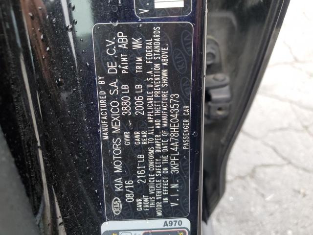2017 KIA FORTE LX - 3KPFL4A78HE043573