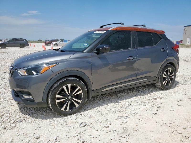 Vin: 3n1cp5dv3ll562156, lot: 57340015, nissan kicks sr 2020 img_1