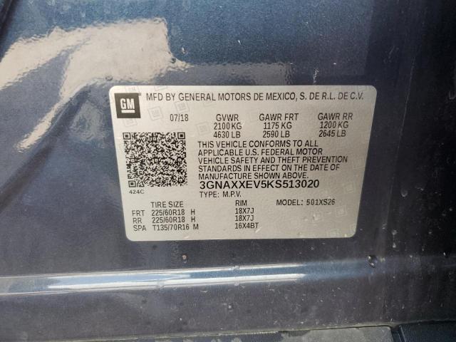 2019 CHEVROLET EQUINOX PR - 3GNAXXEV5KS513020