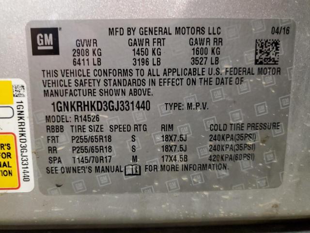 2016 CHEVROLET TRAVERSE L 1GNKRHKD3GJ331440