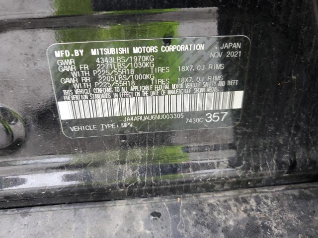 2022 MITSUBISHI OUTLANDER - JA4ARUAU6NU003305