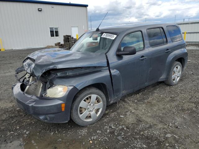 Vin: 3gnbaafw6bs603545, lot: 57809955, chevrolet hhr ls 2011 img_1