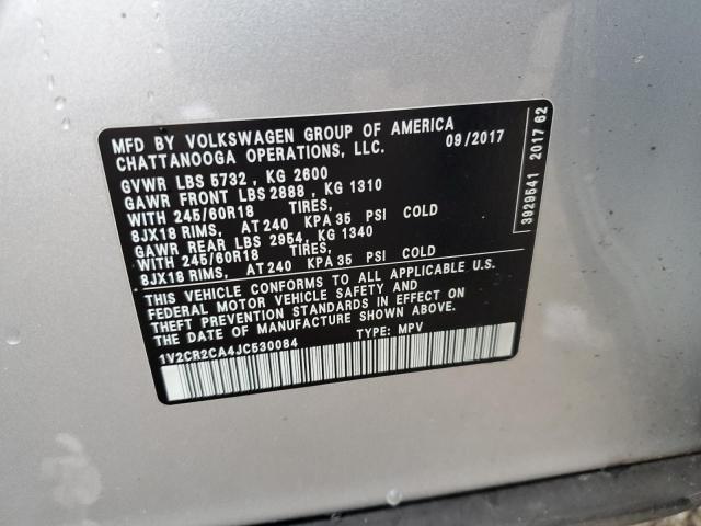 2018 VOLKSWAGEN ATLAS SE - 1V2CR2CA4JC530084