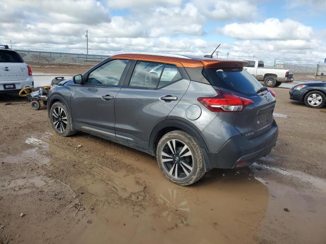 Vin: 3n1cp5dvxll525041, lot: 55881205, nissan kicks sr 20202