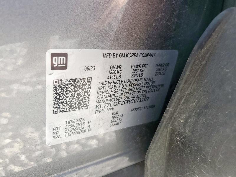 2024 CHEVROLET TRAX 1RS KL77LGE26RC071107