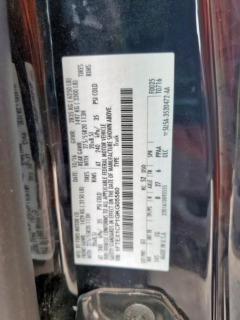 2016 FORD F150 SUPER - 1FTEX1CP1GKG05580