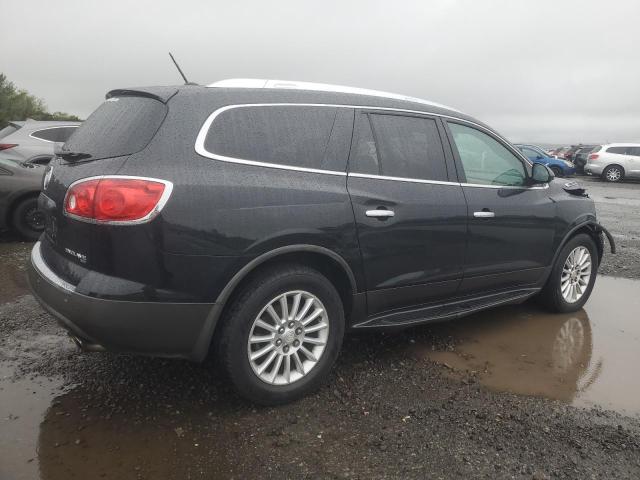 Vin: 5gakvced4cj334717, lot: 55533565, buick enclave 20123
