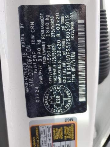 2025 KIA EV9 LAND KNDADFS52S6055019