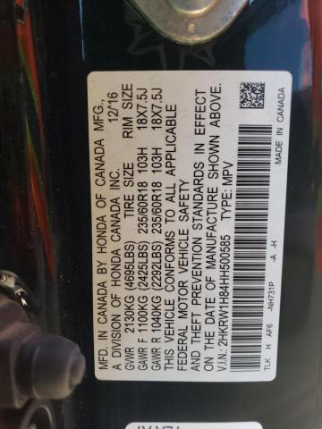 2017 HONDA CR-V EXL - 2HKRW1H84HH500585