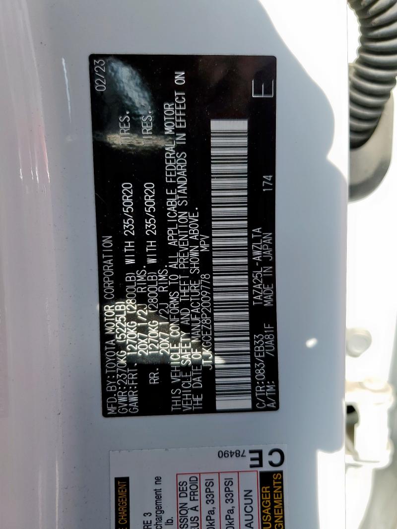 2023 LEXUS NX 350 JTJKGCEZ8P2009778
