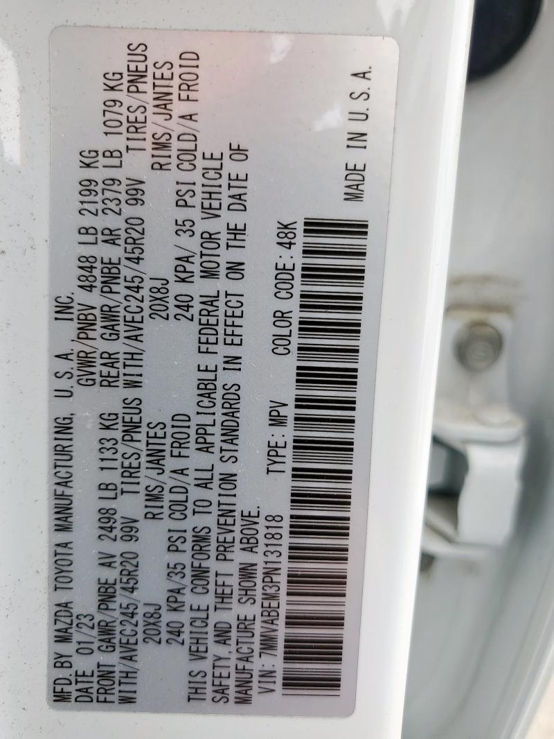 2023 MAZDA CX-50 PREM 7MMVABEM3PN131818