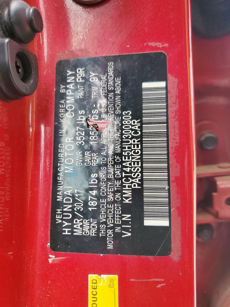 2017 HYUNDAI ACCENT SE - KMHCT4AE5HU300803