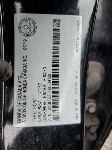 2019 HONDA CIVIC EX - 2HGFC2F74KH034136