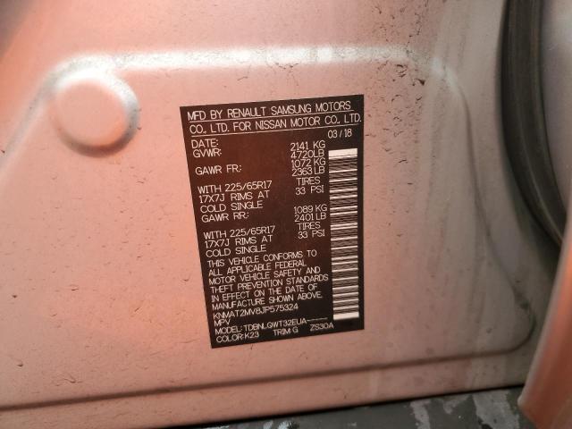 2018 NISSAN ROGUE S - KNMAT2MV8JP575324