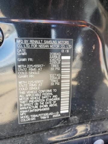 2016 NISSAN ROGUE S - KNMAT2MT8GP649655