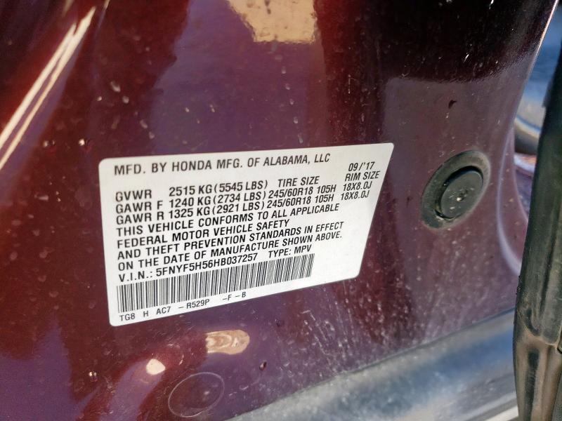 2017 HONDA PILOT EXL - 5FNYF5H56HB037257