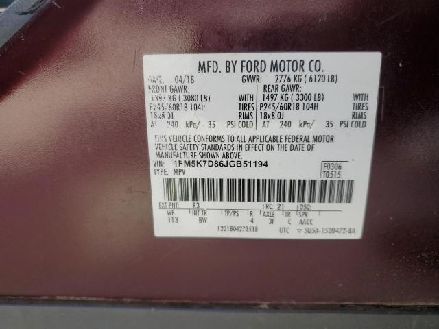 2018 FORD EXPLORER X - 1FM5K7D86JGB51194