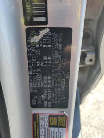 2017 KIA NIRO EX TO KNDCE3LC7H5053718