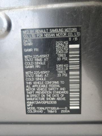2016 NISSAN ROGUE S - KNMAT2MV0GP623018