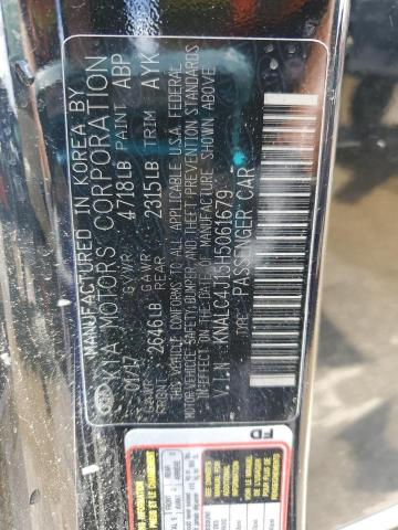 2017 KIA CADENZA PR KNALC4J15H5061679