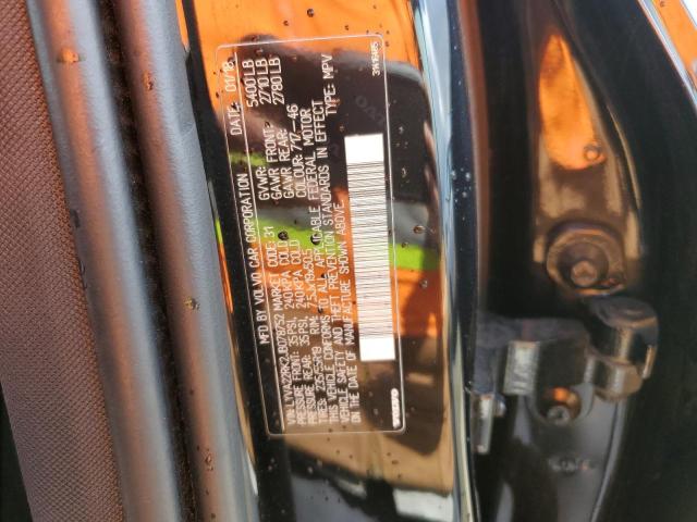 2018 VOLVO XC60 T6 LYVA22RK2JB078752