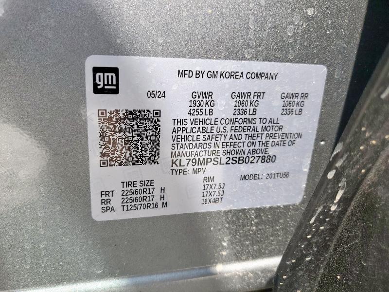 2025 CHEVROLET TRAILBLAZE - KL79MPSL2SB027880