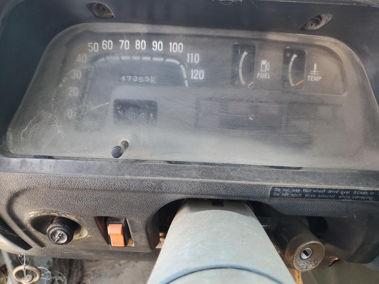 Lot #3268972006 1978 SUBARU BRAT