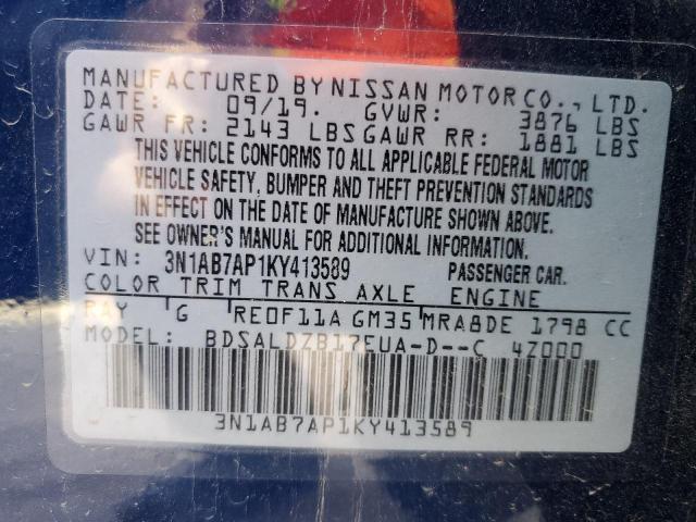 2019 NISSAN SENTRA S - 3N1AB7AP1KY413589