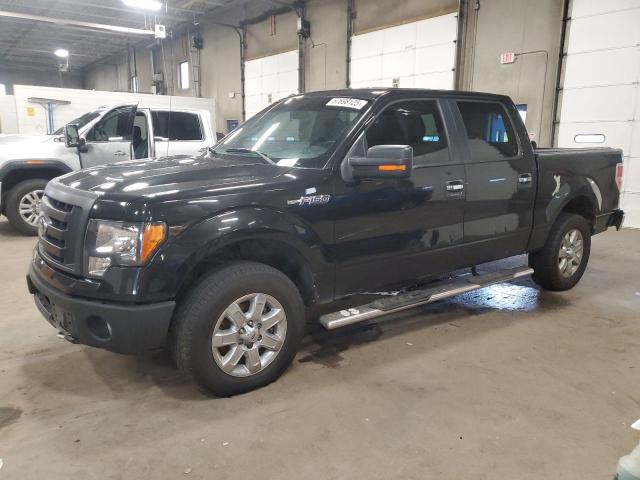 Vin: 1ftfw1ef6dfc51331, lot: 57698125, ford f-150 supercrew 2013 img_1