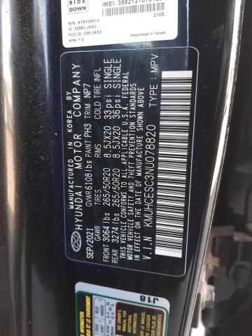 2022 GENESIS GV80 BASE - KMUHCESC3NU078820