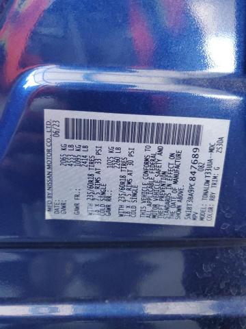 2023 NISSAN ROGUE SV - 5N1BT3BA9PC847689