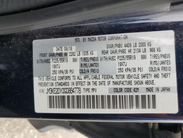 2016 MAZDA CX-5 GT - JM3KE2DY0G0864778