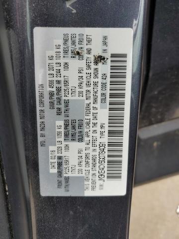 2016 MAZDA CX-5 TOURI - JM3KE4CY6G0784091