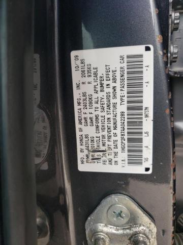 2010 HONDA ACCORD EXL - 1HGCP2F87AA042289