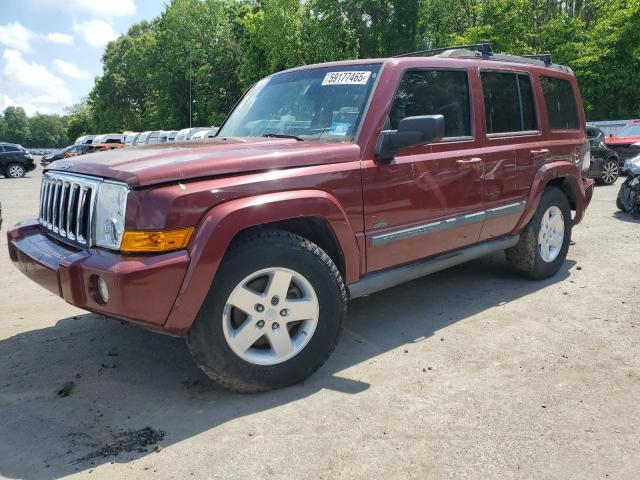 Global Auto Auctions: 2007 JEEP COMMANDER