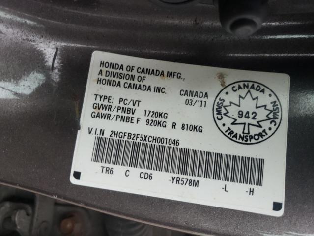 2012 HONDA CIVIC LX - 2HGFB2F5XCH001046