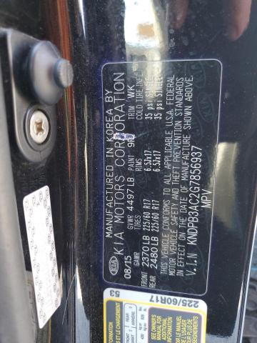 2016 KIA SPORTAGE L - KNDPB3AC2G7856937